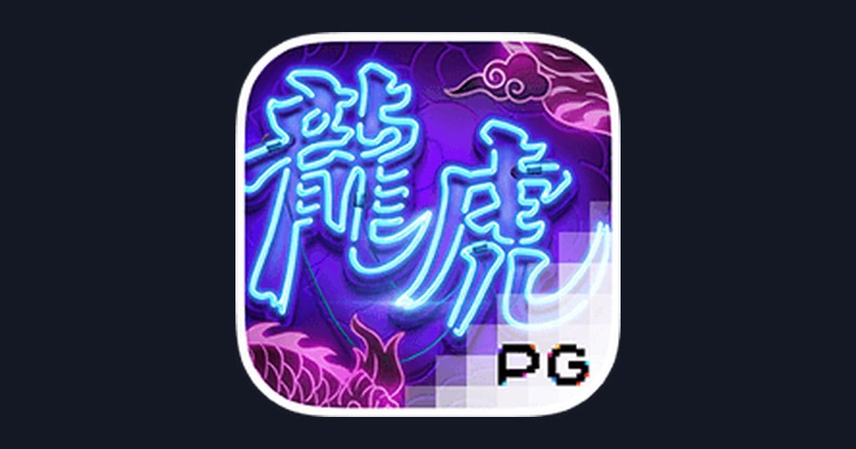 Rasakan Sensasi Dragon Tiger Luck dengan Daftar & Login Gampang di LTE4D